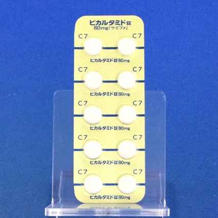 ビカルタミド錠８０ｍｇ「ケミファ」