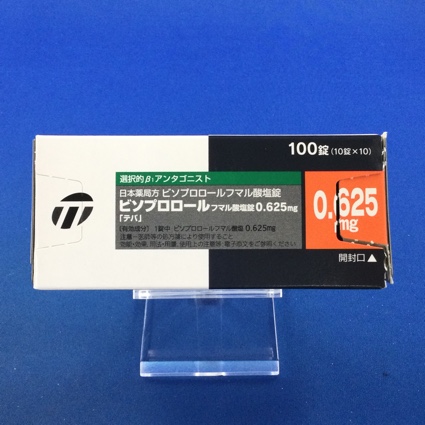 ビソプロロールフマル酸塩錠0.625mg「テバ」
