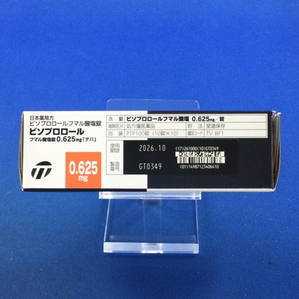 ビソプロロールフマル酸塩錠０．６２５ｍｇ「テバ」