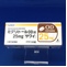 ミグリトールＯＤ錠２５ｍｇ「サワイ」