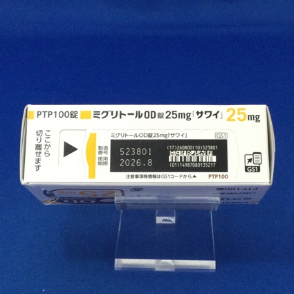 ミグリトールＯＤ錠２５ｍｇ「サワイ」