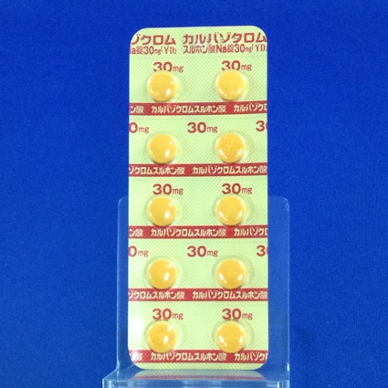 カルバゾクロムスルホン酸Ｎａ錠３０ｍｇ「ＹＤ」