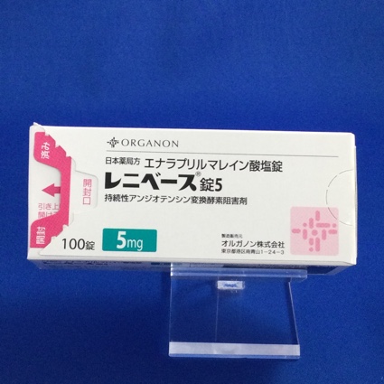 レニベース錠5
