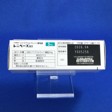 レニベース錠５
