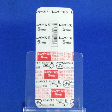 レニベース錠５