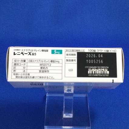 レニベース錠５