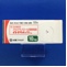 インデラル錠１０ｍｇ