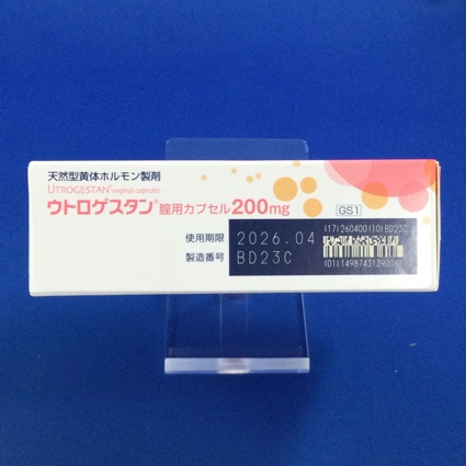 ウトロゲスタン腟用カプセル２００ｍｇ