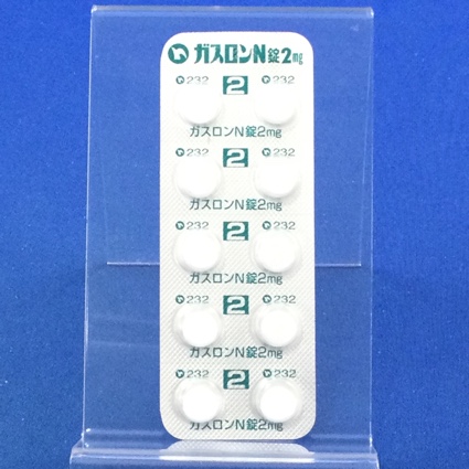 ガスロンＮ錠２ｍｇ