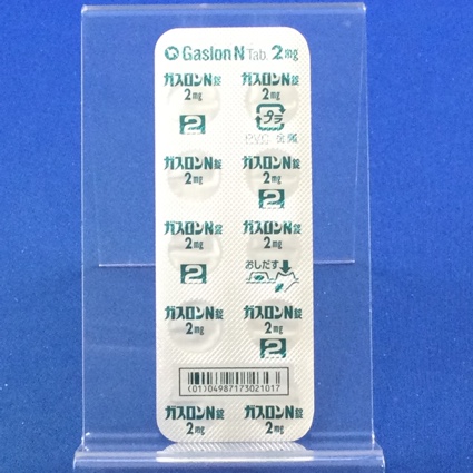 ガスロンＮ錠２ｍｇ