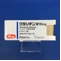 クラリチン錠１０ｍｇ
