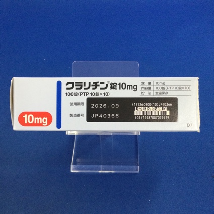 クラリチン錠１０ｍｇ