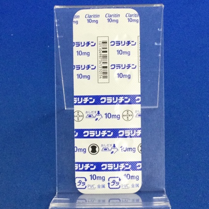 クラリチン錠１０ｍｇ