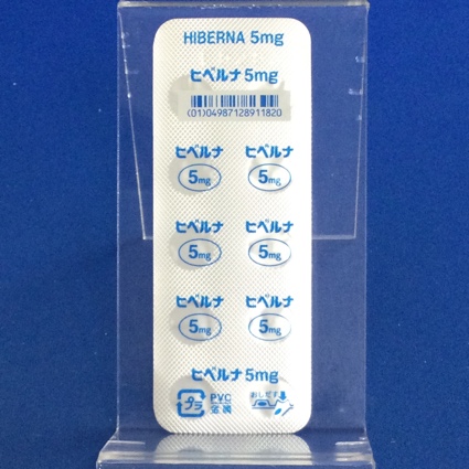 ヒベルナ糖衣錠５ｍｇ