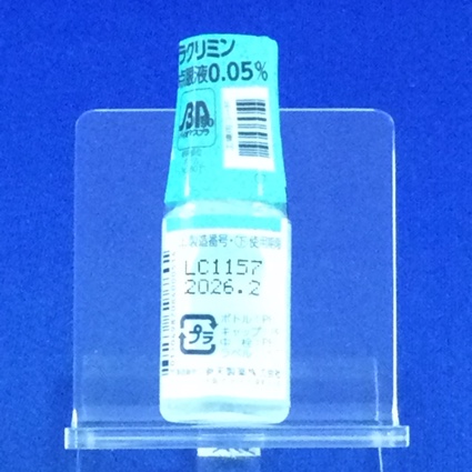 ラクリミン点眼液０．０５％