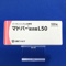 マドパー配合錠Ｌ５０