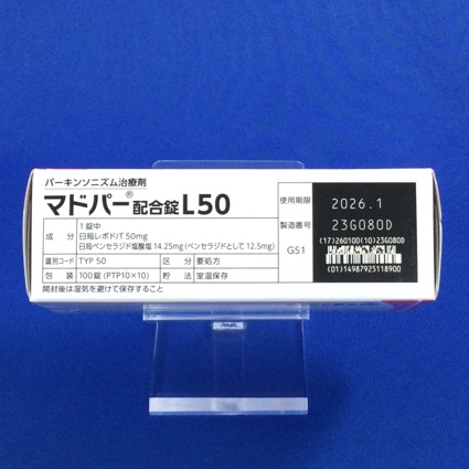 マドパー配合錠Ｌ５０