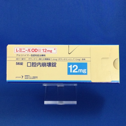 レミニールOD錠12mg