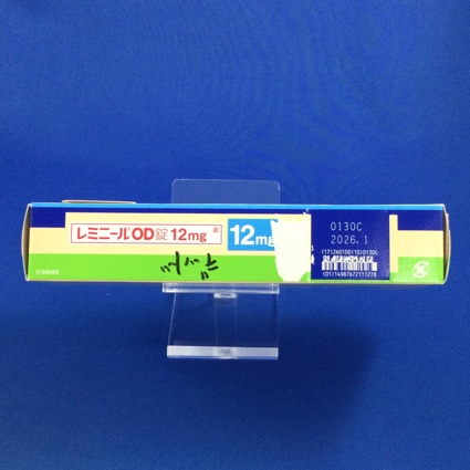 レミニールＯＤ錠１２ｍｇ