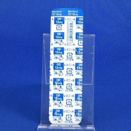 レミニールＯＤ錠１２ｍｇ