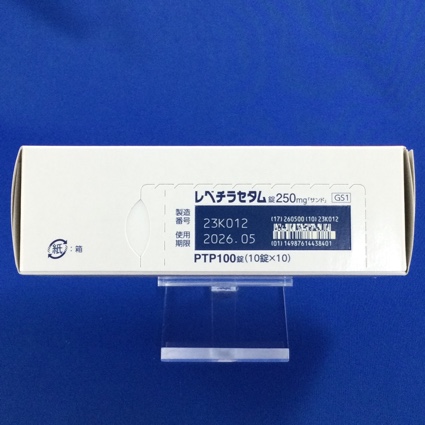 レベチラセタム錠２５０ｍｇ「サンド」