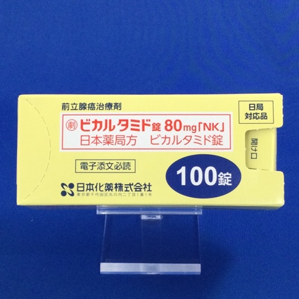 ビカルタミド錠80mg「NK」