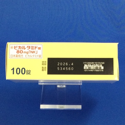ビカルタミド錠８０ｍｇ「ＮＫ」