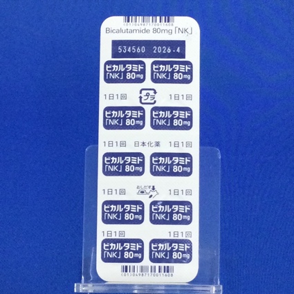 ビカルタミド錠８０ｍｇ「ＮＫ」