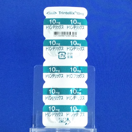 トリンテリックス錠１０ｍｇ