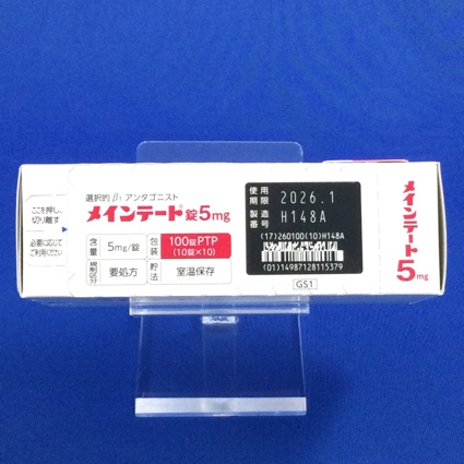 メインテート錠５ｍｇ