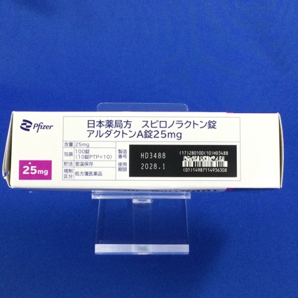 アルダクトンＡ錠２５ｍｇ