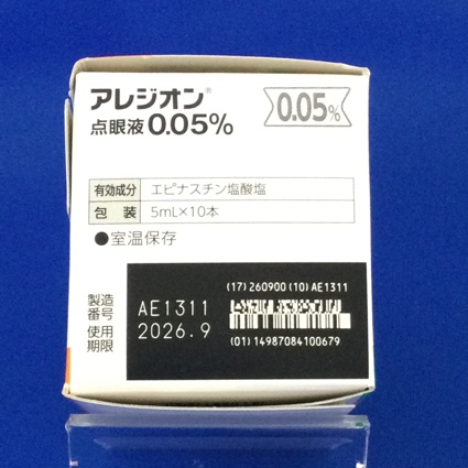 アレジオン点眼液０．０５％