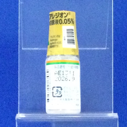 アレジオン点眼液０．０５％