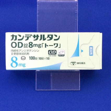 カンデサルタンOD錠8mg「トーワ」