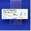 カンデサルタンＯＤ錠８ｍｇ「トーワ」