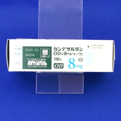 カンデサルタンＯＤ錠８ｍｇ「トーワ」
