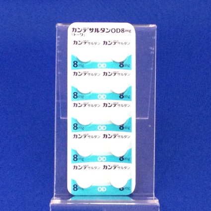 カンデサルタンＯＤ錠８ｍｇ「トーワ」