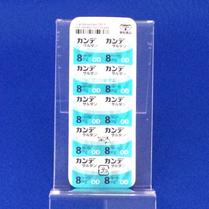 カンデサルタンＯＤ錠８ｍｇ「トーワ」