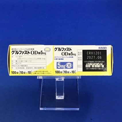グルファストＯＤ錠５ｍｇ