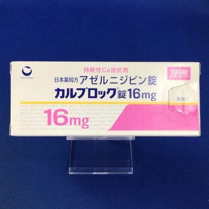 カルブロック錠16mg