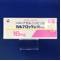 カルブロック錠１６ｍｇ
