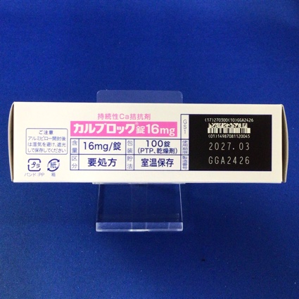 カルブロック錠１６ｍｇ