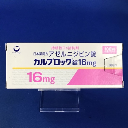 カルブロック錠１６ｍｇ