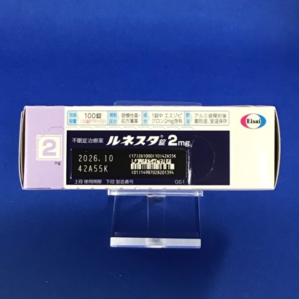 ルネスタ錠２ｍｇ