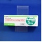 ラモトリギン錠小児用５ｍｇ「サワイ」