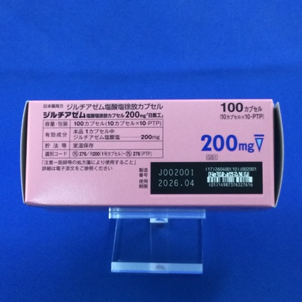 ジルチアゼム塩酸塩徐放カプセル２００ｍｇ「日医工」