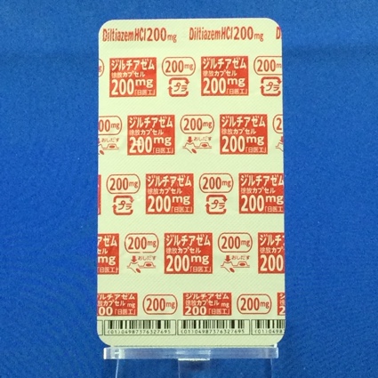 ジルチアゼム塩酸塩徐放カプセル２００ｍｇ「日医工」
