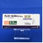 クレストールＯＤ錠２．５ｍｇ
