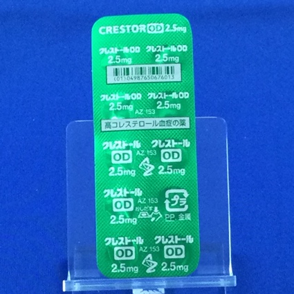 クレストールＯＤ錠２．５ｍｇ