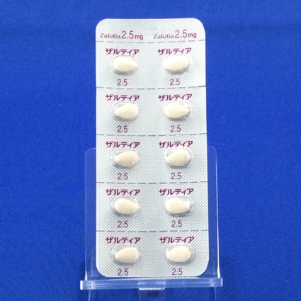 ザルティア錠２．５ｍｇ